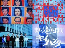 第4回東海セリカdayに♪ 第4回東海セリカdayに♪
