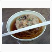【天ぷらうどん】・・・。