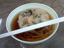 【天ぷらうどん】・・・。