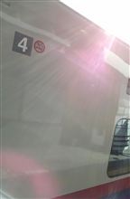 この車両はきちんとした赤+青+白でした。 +  掲示板