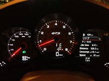 １年ブリの (・ω・)