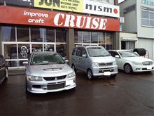 ☆　ＣＲＵＩＳＥ 今日の朝二 エボⅨ入庫！　☆