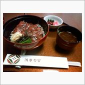 こんちば