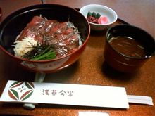 こんちば