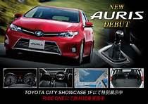新型　オ―リス　X　　ガンダム