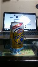 初ビール！！