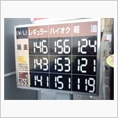 【PLEOの給油】に・・・。