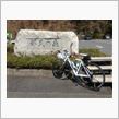 走行距離は100km