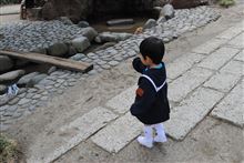 入園式