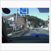 おはよ