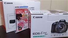 お買い物♪(&gt;_&lt;)