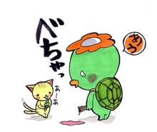 道の駅・伊吹の里までアイスを食べに行った結果、