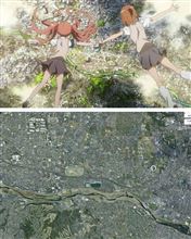 【とある科学の超電磁砲S】ちょｗｗ作中で美琴＆黒子が飛んでいるシーンがもう特定されとるｗｗｗｗ　早えよ！ つか、あんなんでも 特定できるやつがいるのかｗｗｗｗ【特定班の本気】
