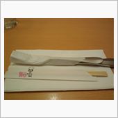 食べてませんよ♪