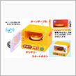 ↓ＦＯＯＤＳは別売、コレ常識。