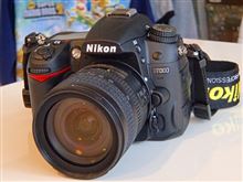Ｄ7000