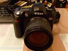 Ｄ70