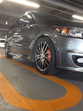 充実の一日♪ 充実の一日♪