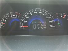 あと。100。