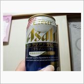 アサヒさん