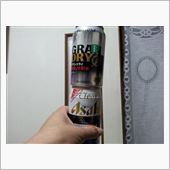 久しぶりに立ちました