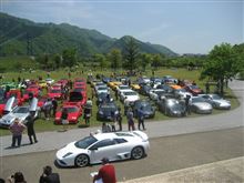 第５回 スーパーカーチャリティーフェスティバル in 宮ヶ瀬湖 － ２０１３年５月１２日 ☆