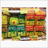 キリンのラーメン