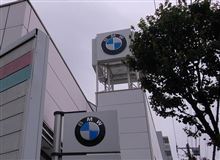 遠のいていた？！BMWディーラーに行って来ました。