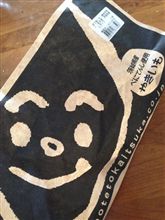 なぜか「焼き芋」