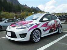こんな感じに こんな感じに