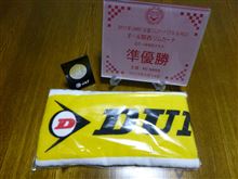 2013近畿ミドル 第2戦