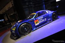 GT300 マシーン　BRZ