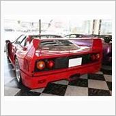フェラーリ　F40