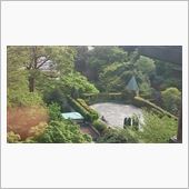椿山荘なぅ