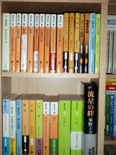読書