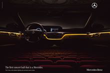 Mercedes-Benz の気に入ってる広告2。