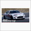 86コンプリートカ―　(モンスタースポーツ)