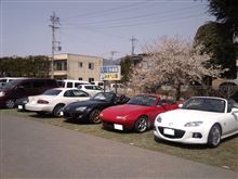 ２０１３年４月上旬の「おはすわ」