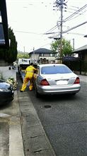 さよなら～S55～
