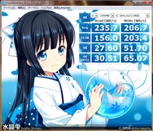 さらばXP さらばXP