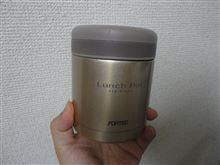 新兵器購入２