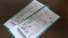 ayumi hamasaki 15th Anniversary TOUR ～BEST LIVE～チケット