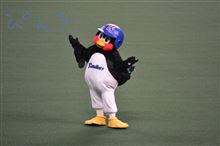 おぉ、神宮で勝った