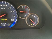あ、ガソリン入れなくちゃ ^^;