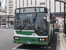 福山のバス