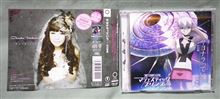 石川智晶 「サヨナラっていう」
