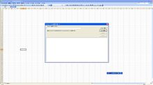 最近、エクセルのVBAで便利ソフトを作成しました。 最近、エクセルのVBAで便利ソフトを作成しました。