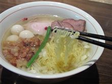 今日のランチは、西台「麺屋 じもと」特製牛骨らあめん塩 950円