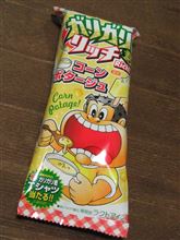 ガリガリ君リッチ コーンポタージュ
