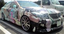 痛　車　　　4/19